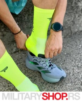 Sportske Čarape Za Trčanje Mogu Yellow