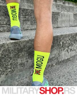 Sportske Čarape Za Trčanje Mogu Yellow