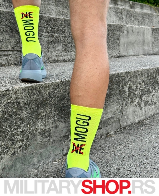 Sportske Čarape Za Trčanje Mogu Yellow